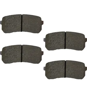 لنت ترمز عقب ماندو مدل MP42 مناسب برای هیوندای H1