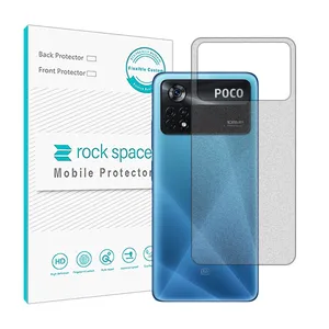 Matte Rockspace HyMTT phone back protector suitable for Xiaomi Poco X4 Pro 5G mobile phone