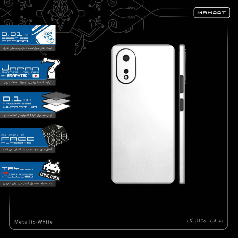 برچسب پوششی ماهوت مدل Metallic-White-FullSkin مناسب برای گوشی موبایل اپو A38