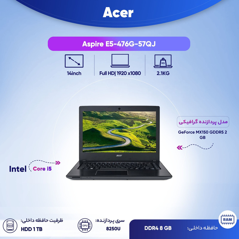 لپ تاپ 14 اینچی ایسر مدل Aspire E5-476G-57QJ لپ تاپ 14 اینچی ایسر مدل Aspire E5-476G-57QJ