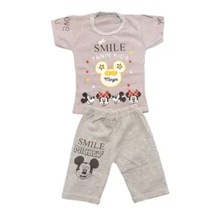 ست تی شرت و شلوارک بچگانه مدل اسمایل کد 86