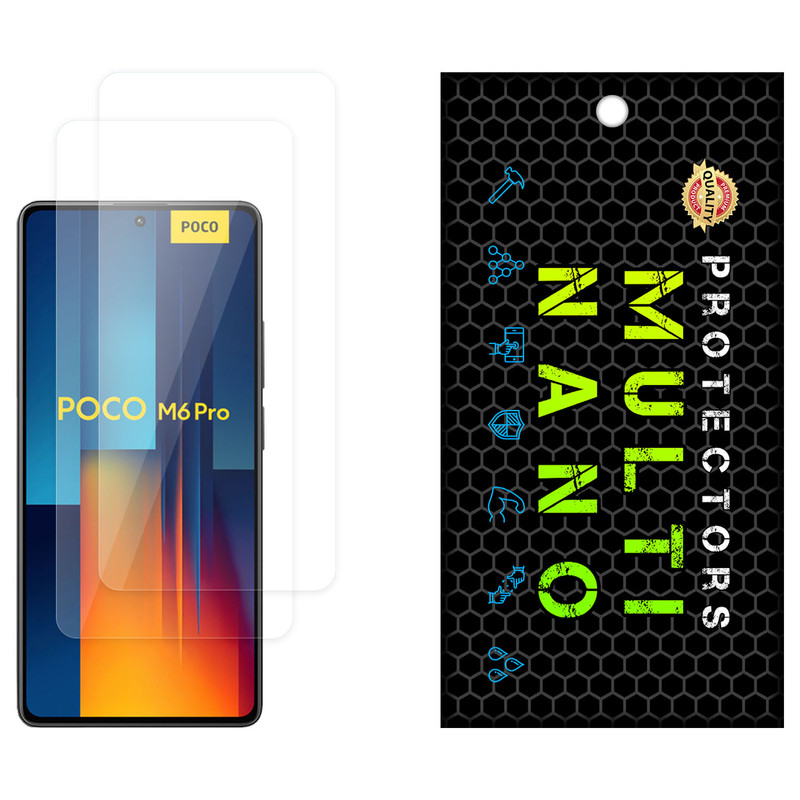 محافظ صفحه نمایش مولتی نانو مدل X-S2N مناسب برای گوشی موبایل شیائومی Poco M6 Pro بسته دو عددی