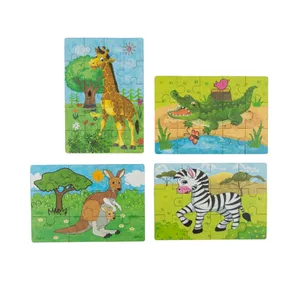 پازل 56 تکه مدل حیوانات جنگل مجموعه 4 عددی