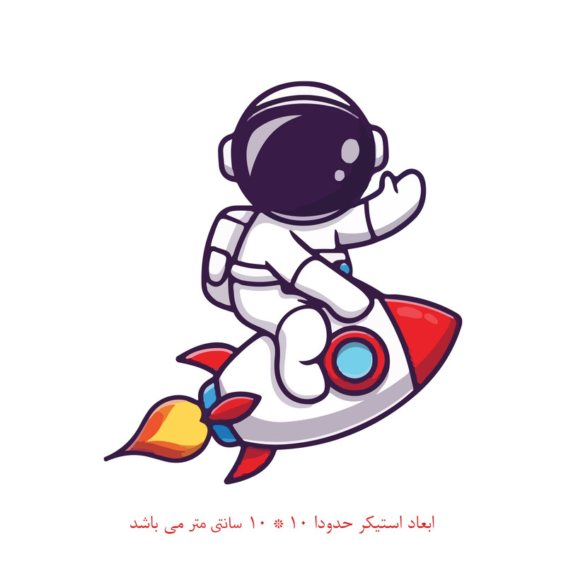 استیکر لپ تاپ طرح فضانورد کد 723