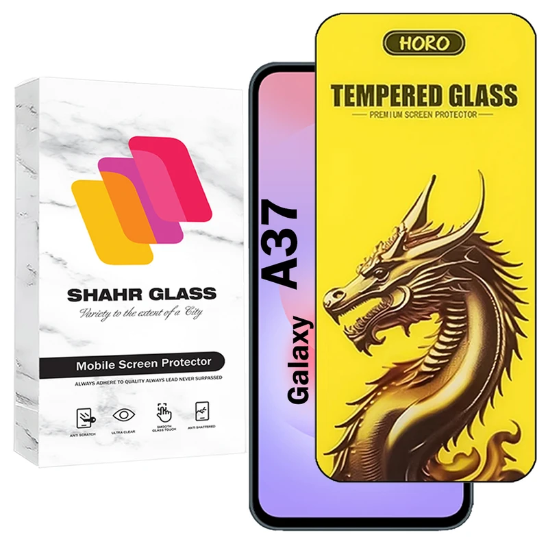 محافظ صفحه نمایش شهر گلس مدل FHGS20 مناسب برای گوشی موبایل سامسونگ Galaxy A37