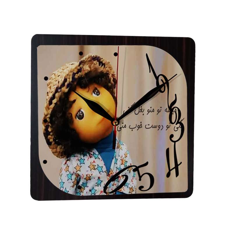ساعت دیواری مدل بچه مهمونی کد 2