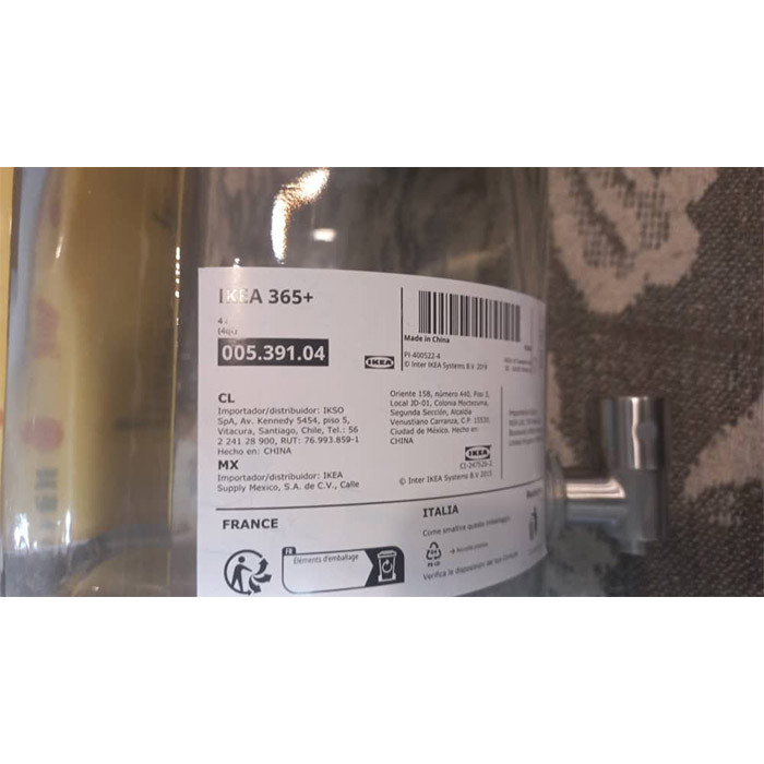 کلمن ایکیا مدل 504 گنجایش 4 لیتر