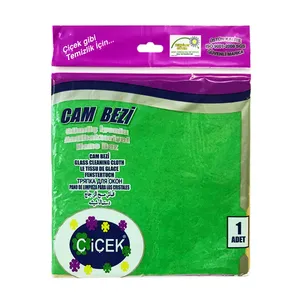 دستمال نظافت چیچک مدل آنتی باکتریال A1G