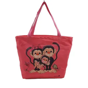 ساک لوازم کودک و نوزاد ساسویه مدل حیوانات کد S 261