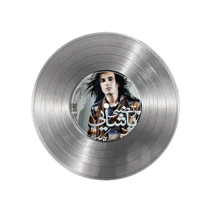 تابلو نیپ آرت طرح دیسک گرامافون مدل 9165 فریم نقره ای