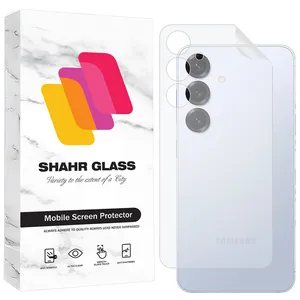 Shahr Glass SNMB Nano Back Protector For Samsung Galaxy S25 Plus
