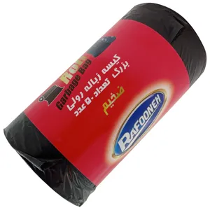 کیسه زباله رافونه مدل R_50 کد 7090 رول 50 عددی