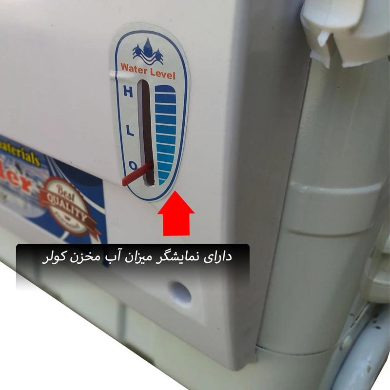 کولر آبی 2800 جنرال مدل AVR 300P به همراه پایه عکس شماره 5