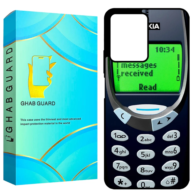 کاور قاب گارد طرح نوکیا مدل GCHPN12 مناسب برای گوشی موبایل شیائومی Redmi Note 12 4G