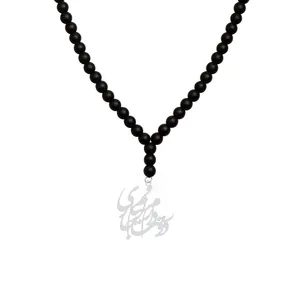 گردنبند نقره زنانه هایکا مدل دوستت دارم بر زبانم جاری n.ha1 - 384