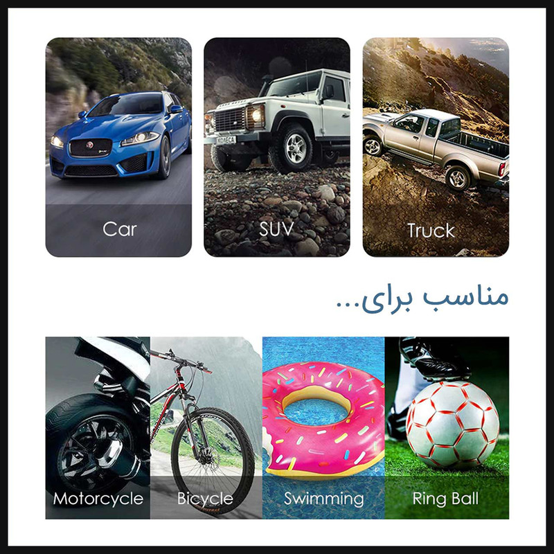 کمپرسور هوا لیچیرز مدل LC266