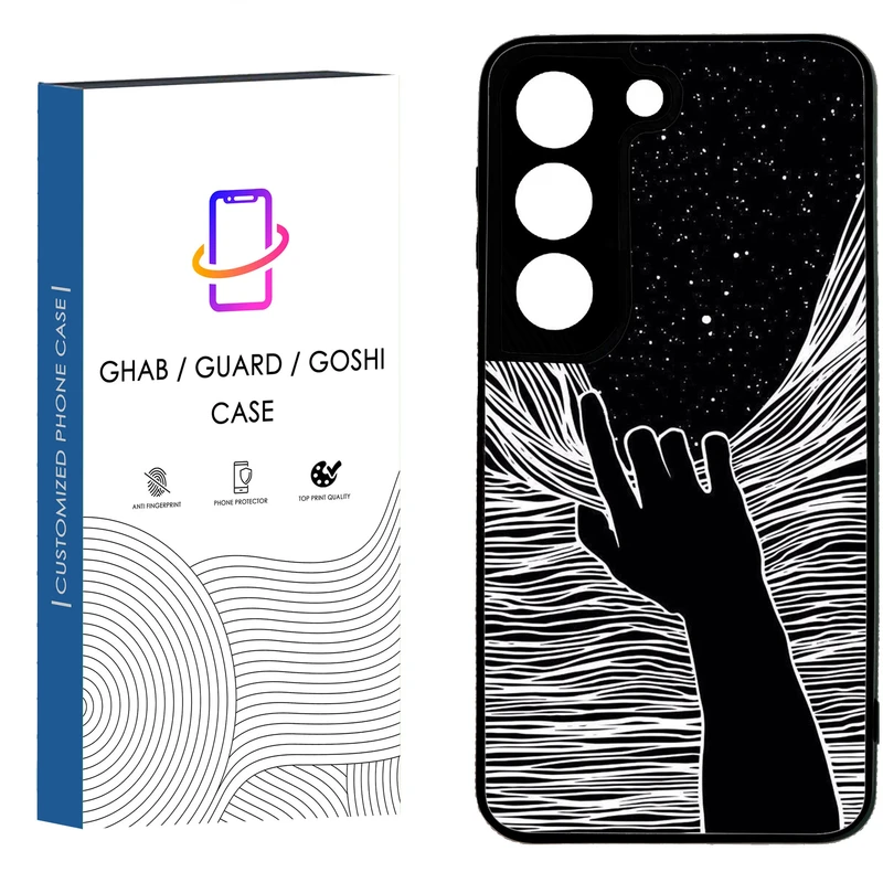 کاور قاب گارد گوشی طرح پسرانه کد 57 - TPU مناسب برای گوشی موبایل سامسونگ Galaxy S21 FE