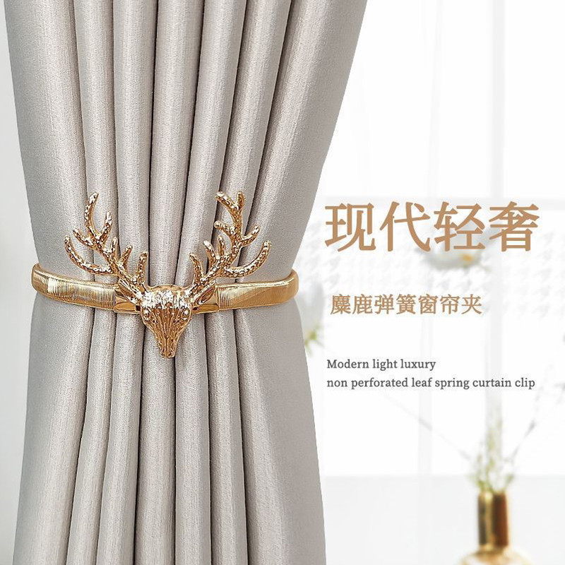 پرده جمع کن مدل گوزن کد 00691