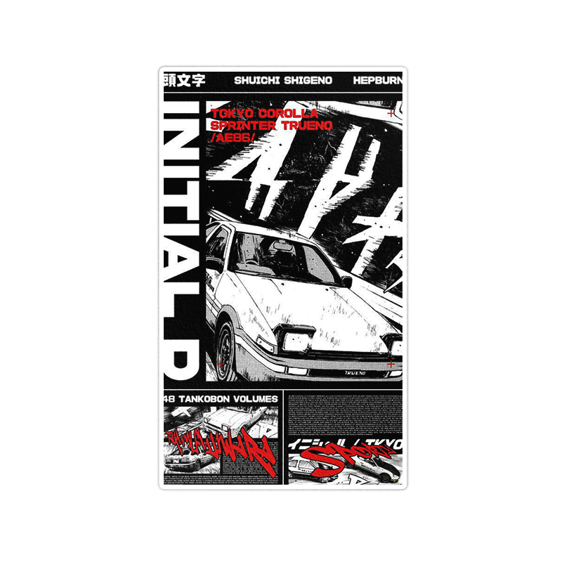 استیکر لپ تاپ ماسا دیزاین طرح car مدل STKA00246