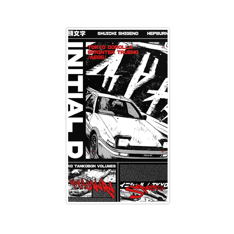   استیکر لپ تاپ ماسا دیزاین طرح car مدل STKA00246