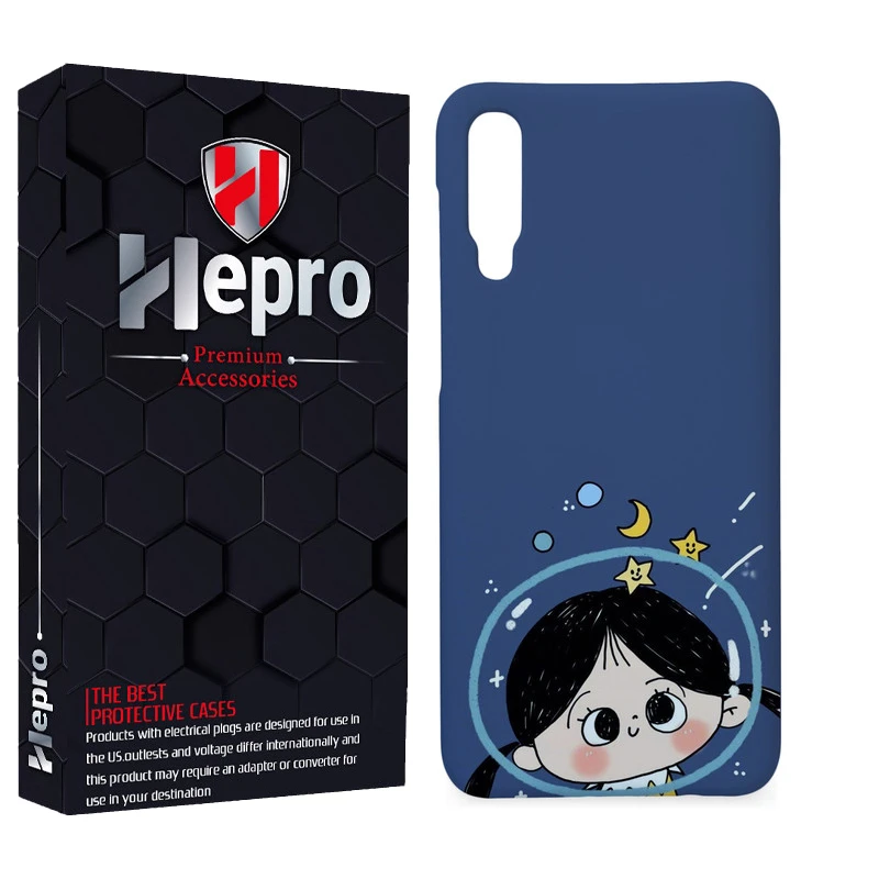 کاور هپرو مدل MC مناسب برای گوشی موبایل سامسونگ GALAXY A30S/A50/A50S