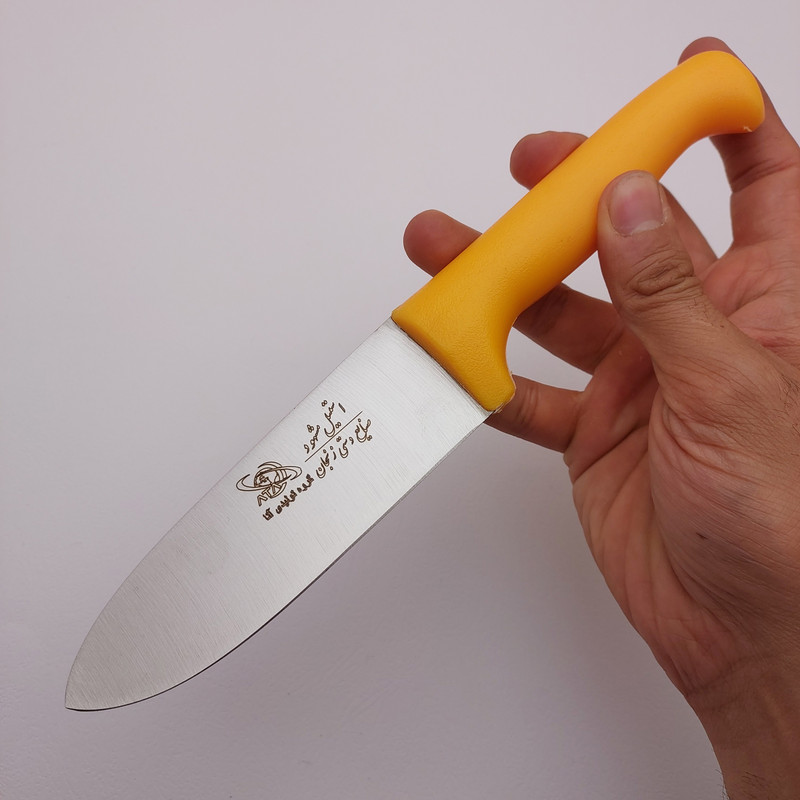 چاقو آشپزخانه آتا کد 7329
