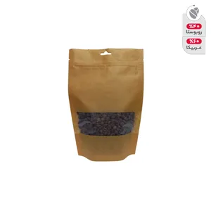 دانه قهوه 40 درصد روبوستا 60 درصد  عربیکا-میکس کینگ - 250 گرم