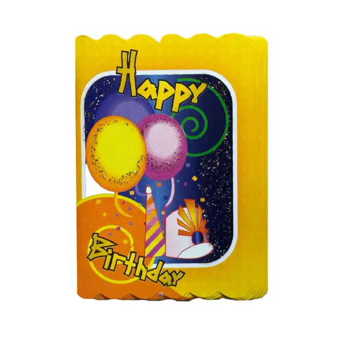 کارت دعوت مدل تولد کد 09 بسته 10 عددی