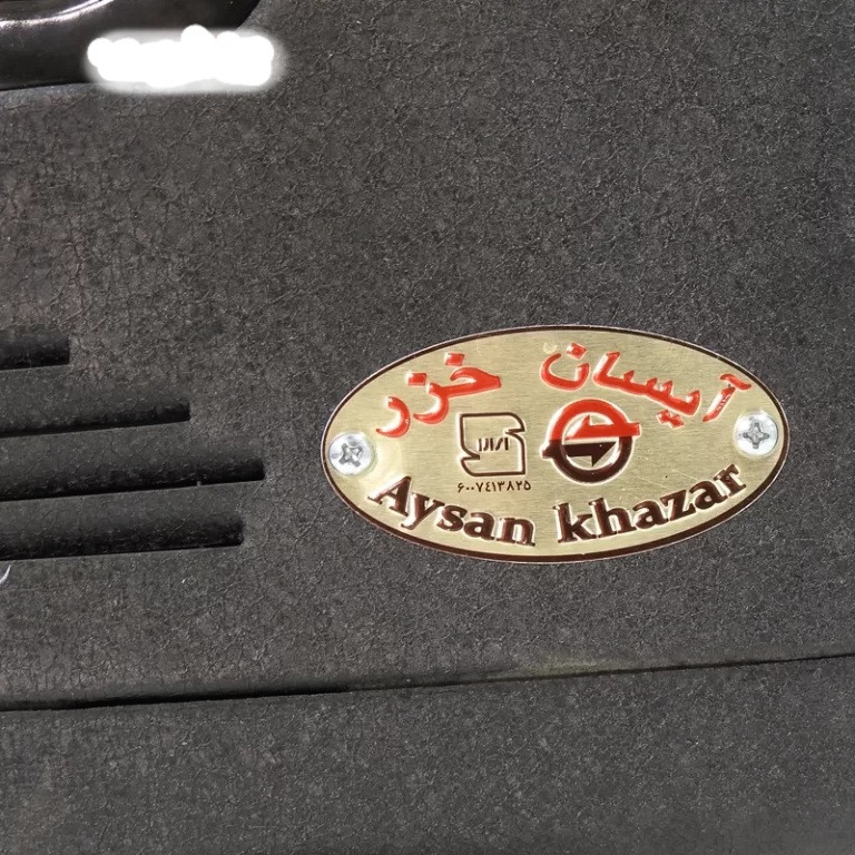 بخاری گازی آیسان خزر مدل بدون دودکش کد AK770