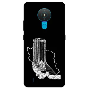 Megafone Azadi Tower 1628 Cover For Nokia 1.4