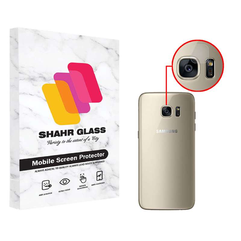  محافظ لنز دوربین شهر گلس مدل UTF مناسب برای گوشی موبایل سامسونگ Galaxy S7