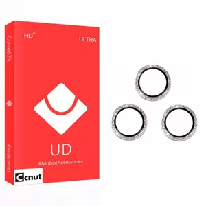 محافظ لنز گوشی کوکونات مدل UD ringi مناسب برای گوشی موبایل اپل iPhone 14 Pro / 14 ProMax