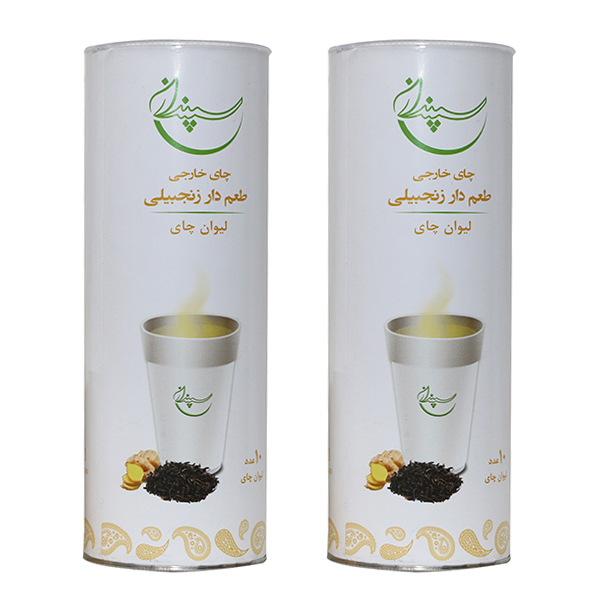 چای لیوانی زنجبیل سپندان مجموعه 10 عددی