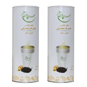 چای لیوانی زنجبیل سپندان مجموعه 10 عددی