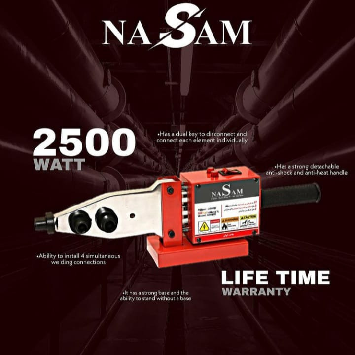 دستگاه اتو لوله سبز نسام  مدل 6276