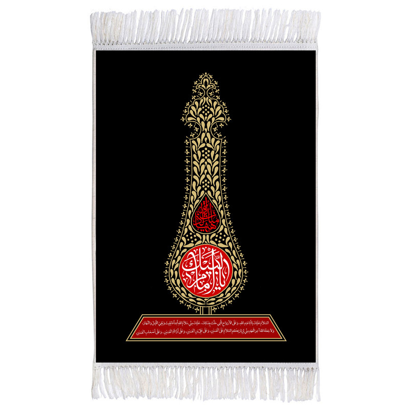 فرش ماشینی دیوارکوب اطلس آبی طرح لبیک یا امام مدل T2634 
