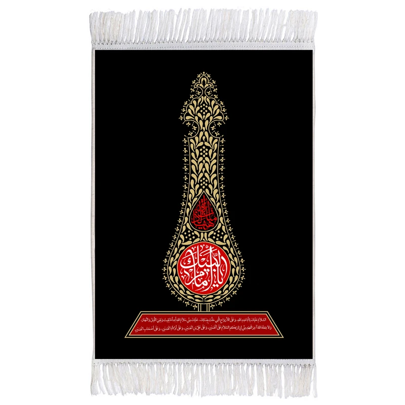 فرش ماشینی دیوارکوب اطلس آبی طرح لبیک یا امام مدل T2634