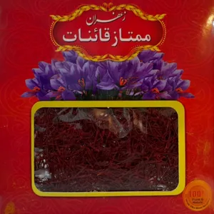زعفران نگین قائنات - 4.608گرم