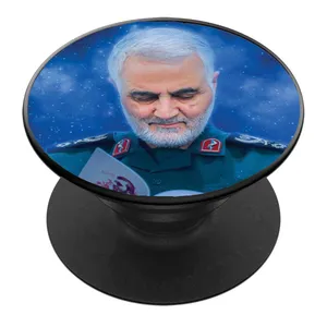 پایه نگهدارنده گوشی موبایل پاپ سوکت مدل سردار سلیمانی کد 01