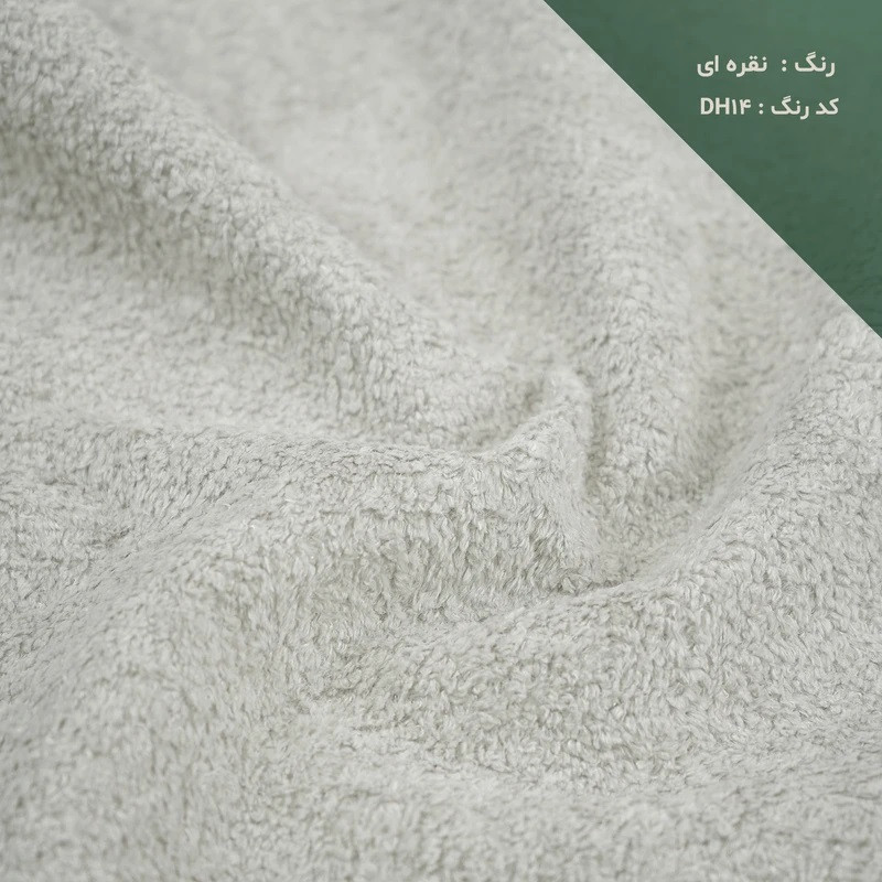 میز ناهارخوری چهار نفره مدل دنیز
