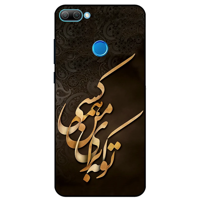  کاور مگافون کد 6735 مناسب برای گوشی موبایل آنر 9i / 9N