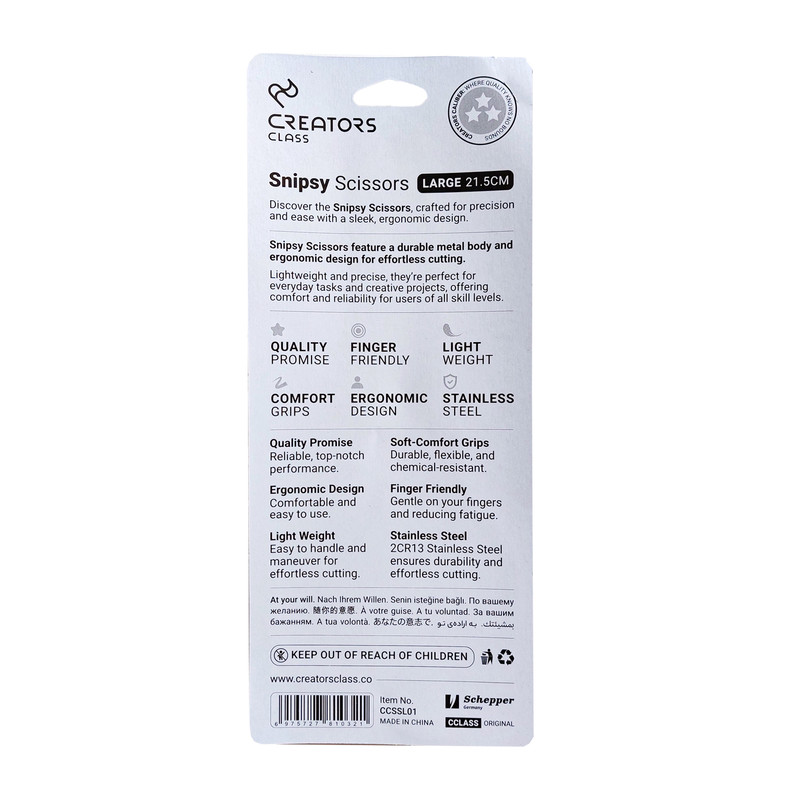 قیچی کریتورز کلاس مدل اسنیپسی طرح خیاطی به همراه استیک نوت بسته 2 عددی