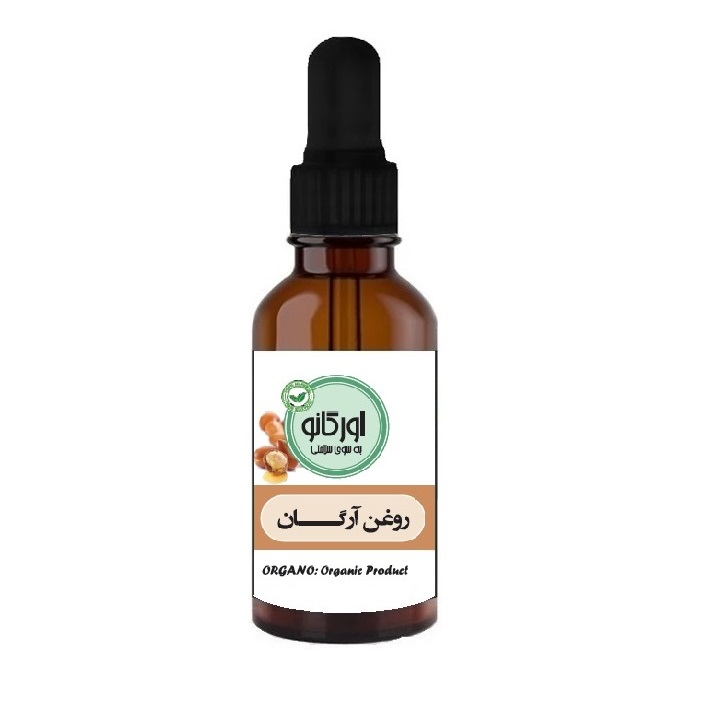روغن آرگان اورگانو مدل v30 حجم 30 میلی لیتر