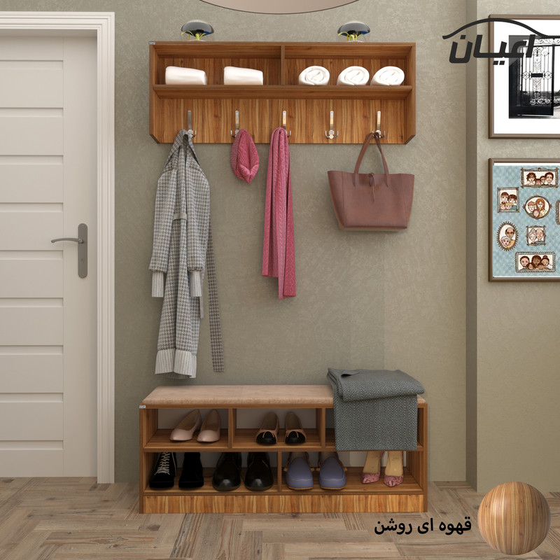 جاکفشی اعیان مدل FH744