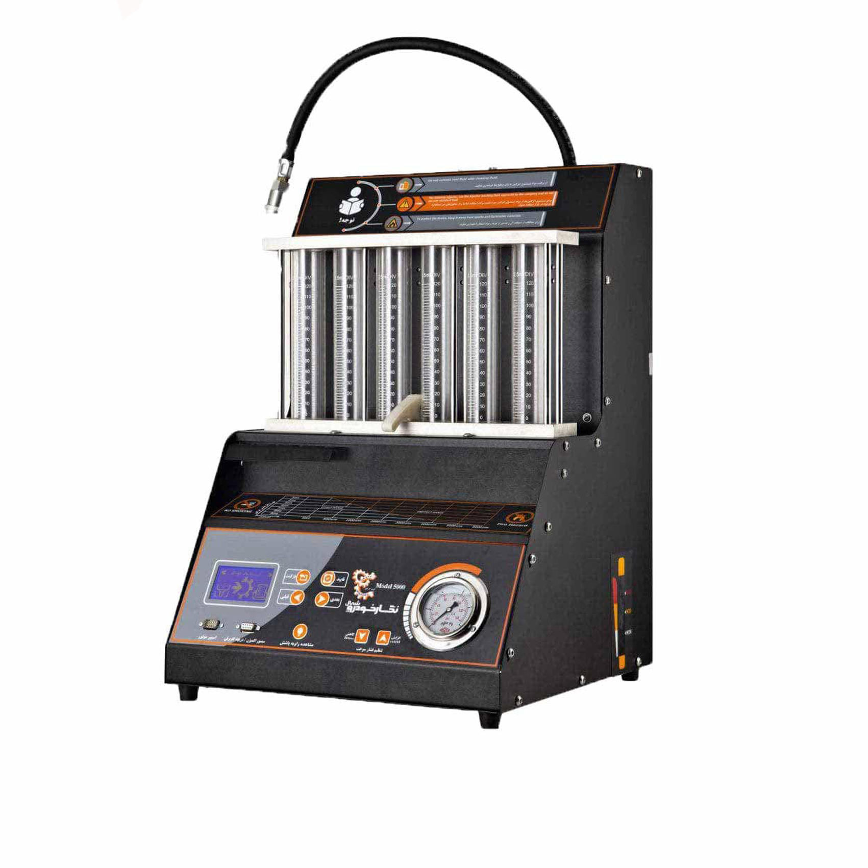 دستگاه انژکتورشوی نگار خودرو مدل anjector-5000