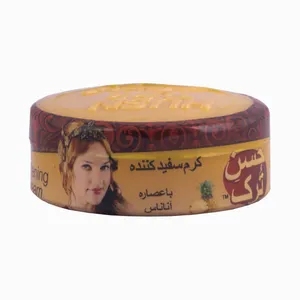 کرم سفید کننده و روشن کننده حسن ترک کد 01 حجم 40 میلی لیتر