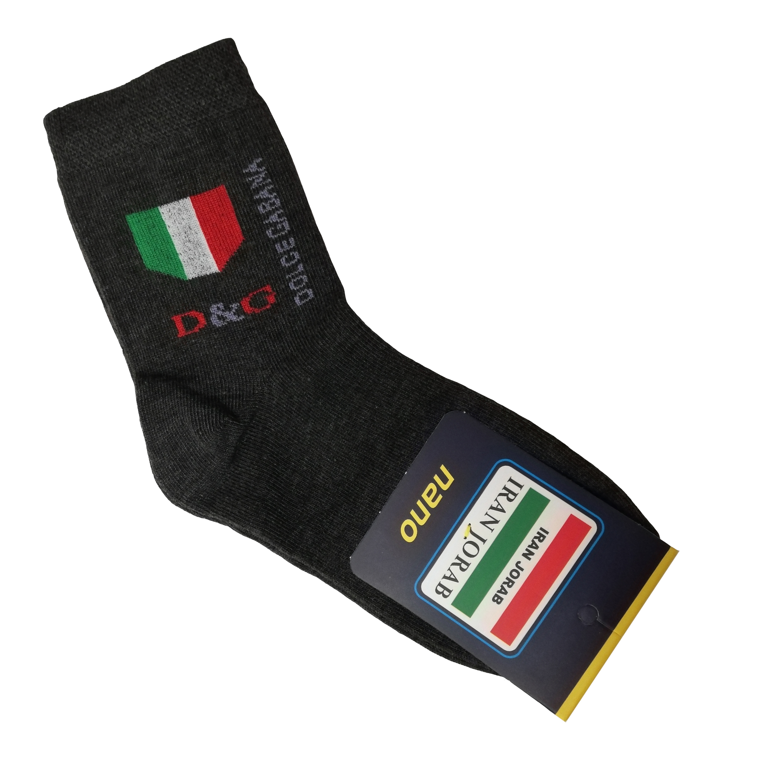 جوراب پسرانه مدل DE G5