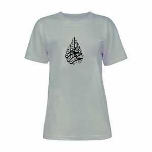 تی شرت آستین کوتاه زنانه مدل محرم کد K244 T