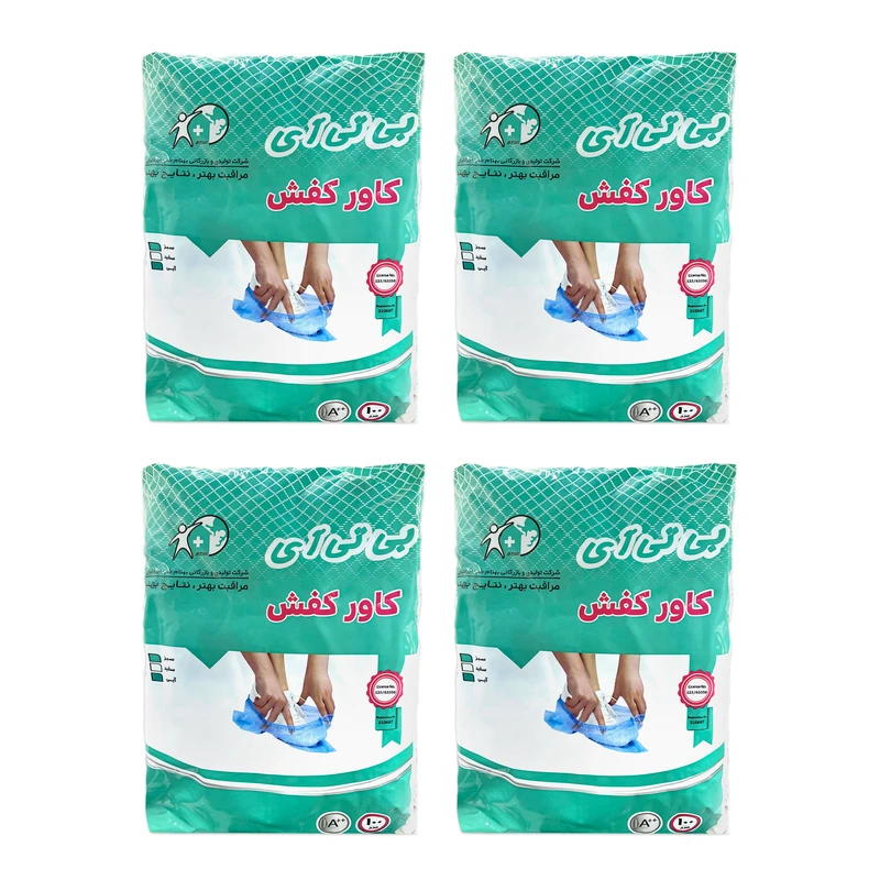 کاور کفش بی تی آی مدل ++A چهار بسته 100 عددی