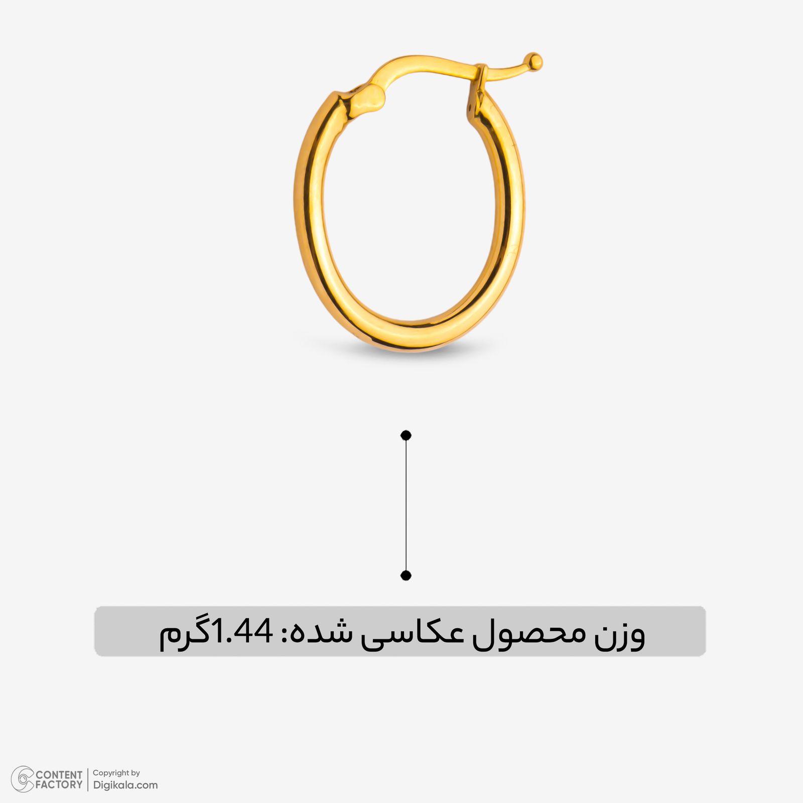 گوشواره کلیپسی طلا 18 عیار زنانه گلدم مدل E247015 -  - 5